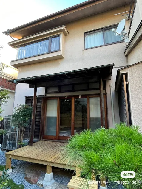 Japan Harry Potter 5min Walk Guesthouse 東京ハリーポッターまで徒歩5分の民宿 - Image 1
