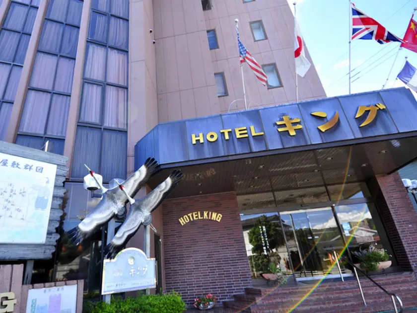 Hotel King - Image 1