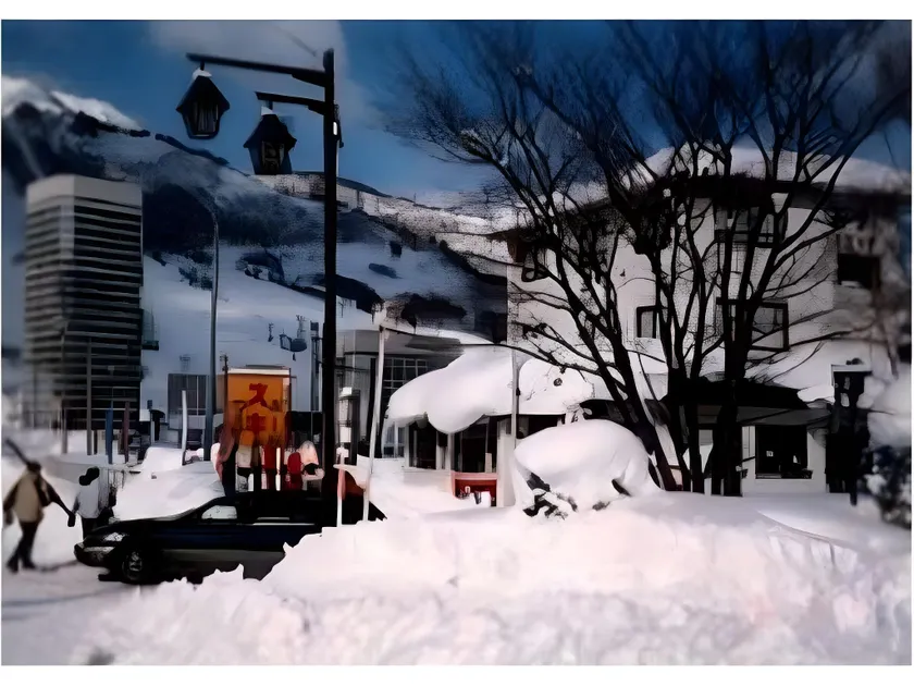 Ouji Pension Naeba - Image 1