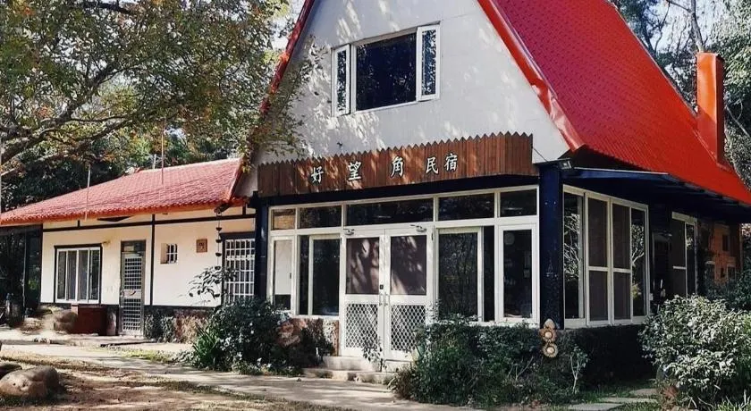 Haowangjiao Homestay - Image 1