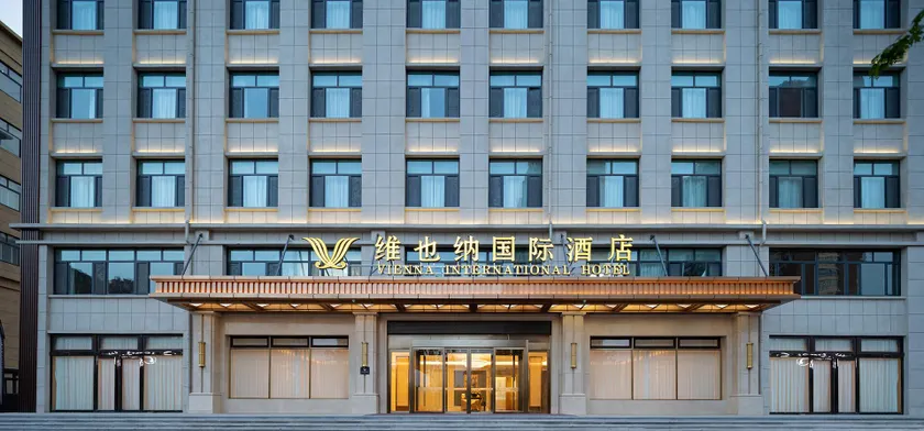 Vienna International Hotel Anyang Huaxian Wuyue Plaza Huaxing Road - Image 1