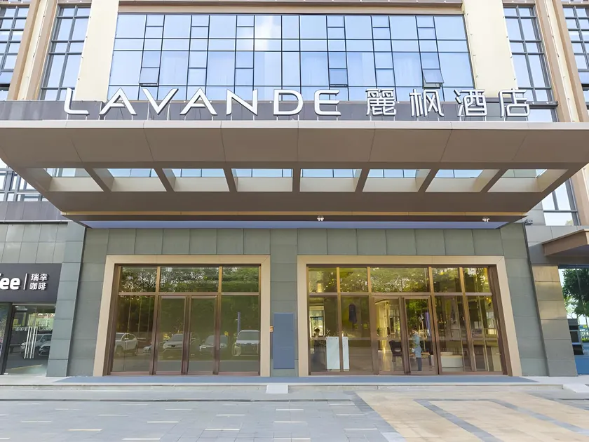 Lavande Hotels Guangzhou Zhihui City - Image 1