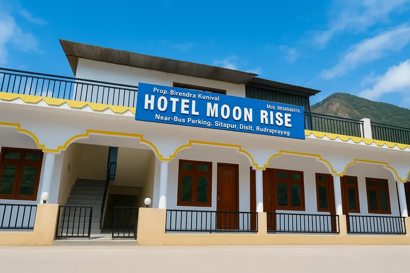 HOTEL MOONRISE - Image 1