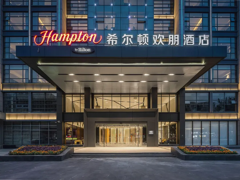 Hampton by Hilton Qingdao Chengyang - Image 1