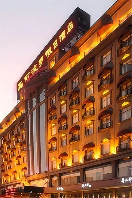 Marco Polo Holiday Hotel - Image 1