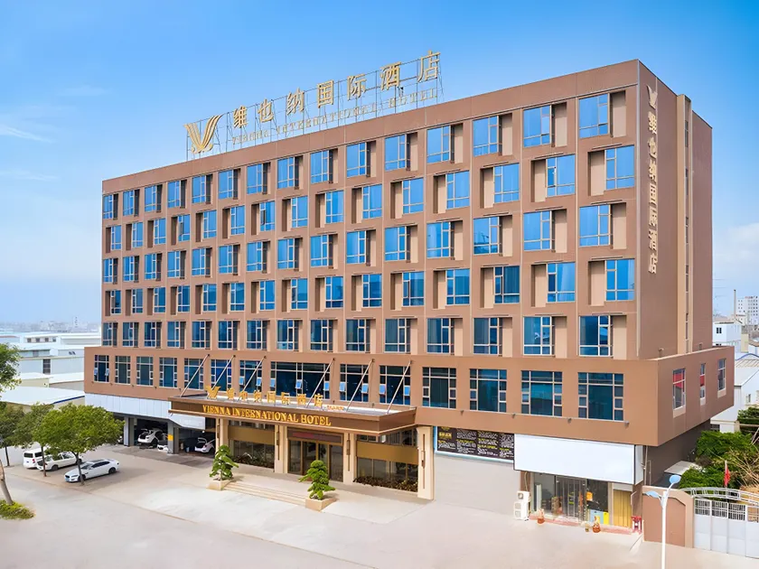 Vienna International Hotel Guangdong Chaozhou Chao’an High-speed Railway Station - Image 1
