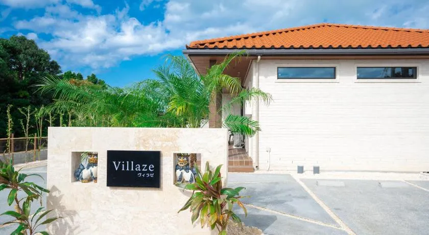 Villaze 前浜ビーチ - Image 1