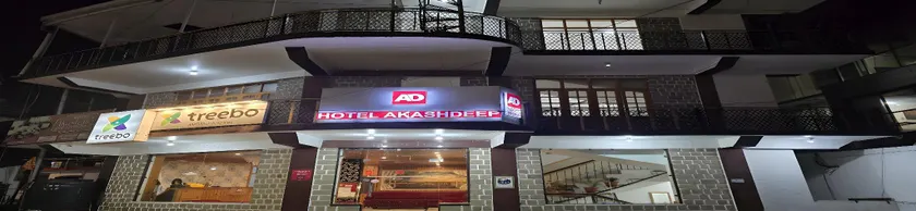 Hotel Akashdeep - Image 1