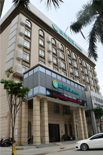 City Comfort Inn Pingxiang South Road Food Street - Image 1