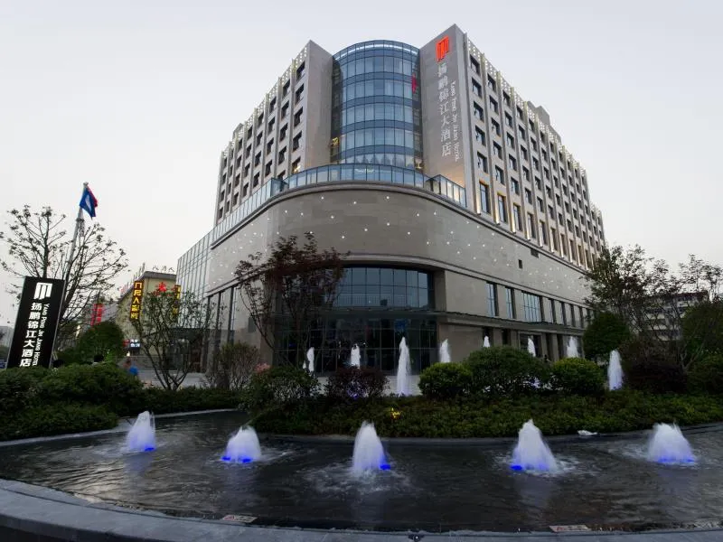 Yang Peng Jin Jiang Hotel - Image 1