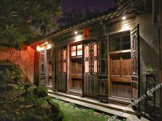 Xiaoya Youth Hostel - Image 1