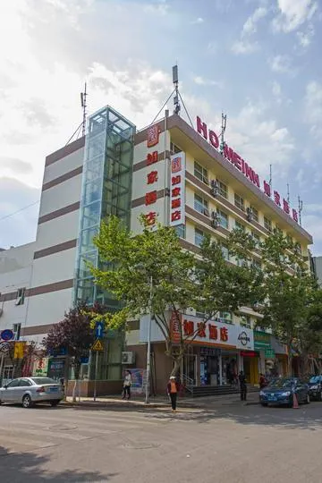 Home Inn Hotel Kunming Jinmafang Shulin Street - Image 1