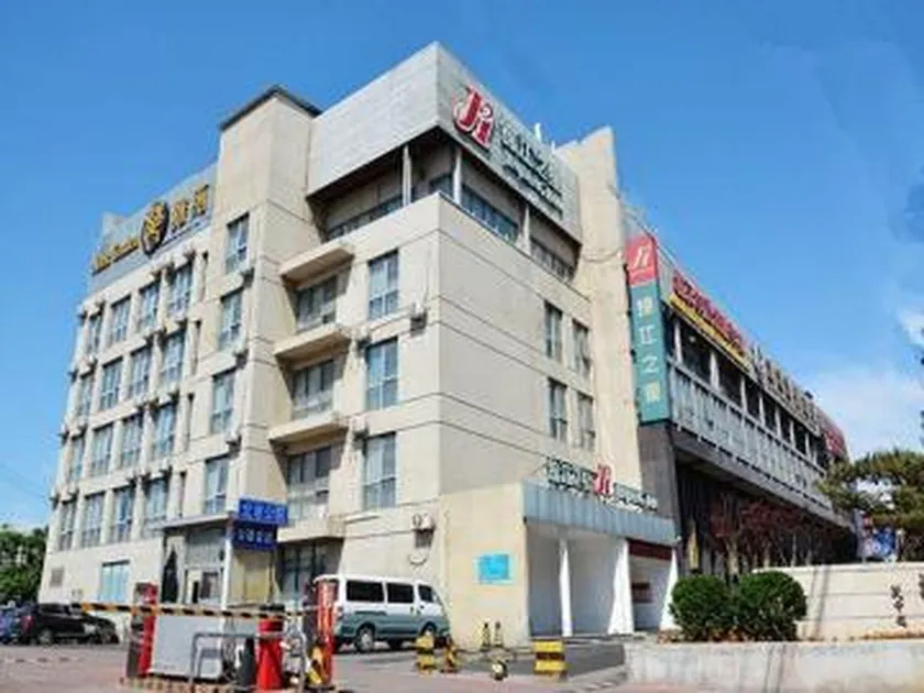 Jinjiang Inn Beijing Wanfeng Street Branch - Image 1