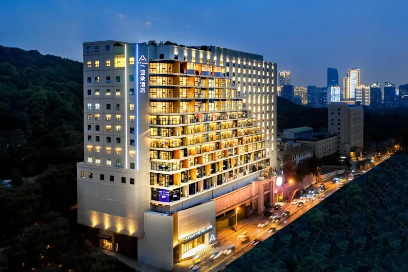Atour Hotel Wuhan Chuhehanjie Wuhan University - Image 1