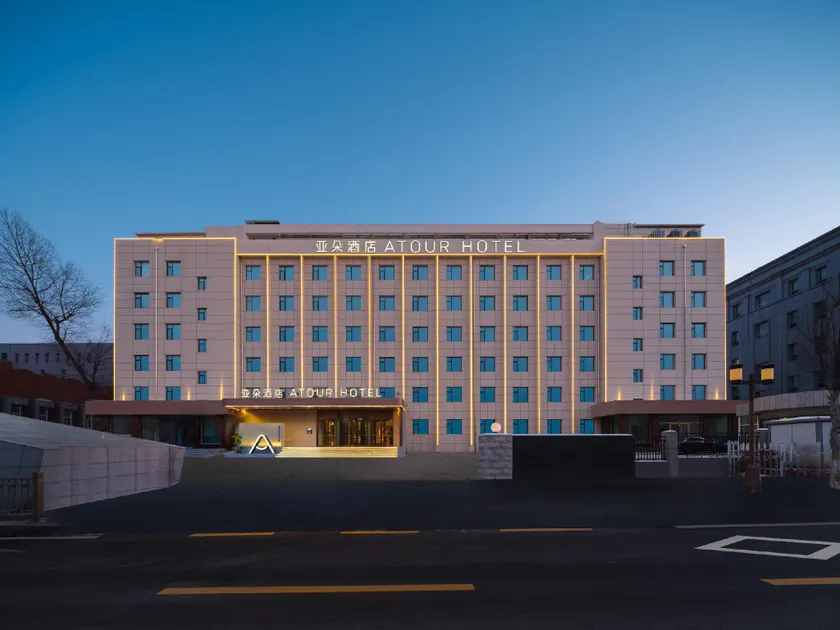 Atour Hotel Changchun First Hospital of Jilin University Jiefang Avenue - Image 1