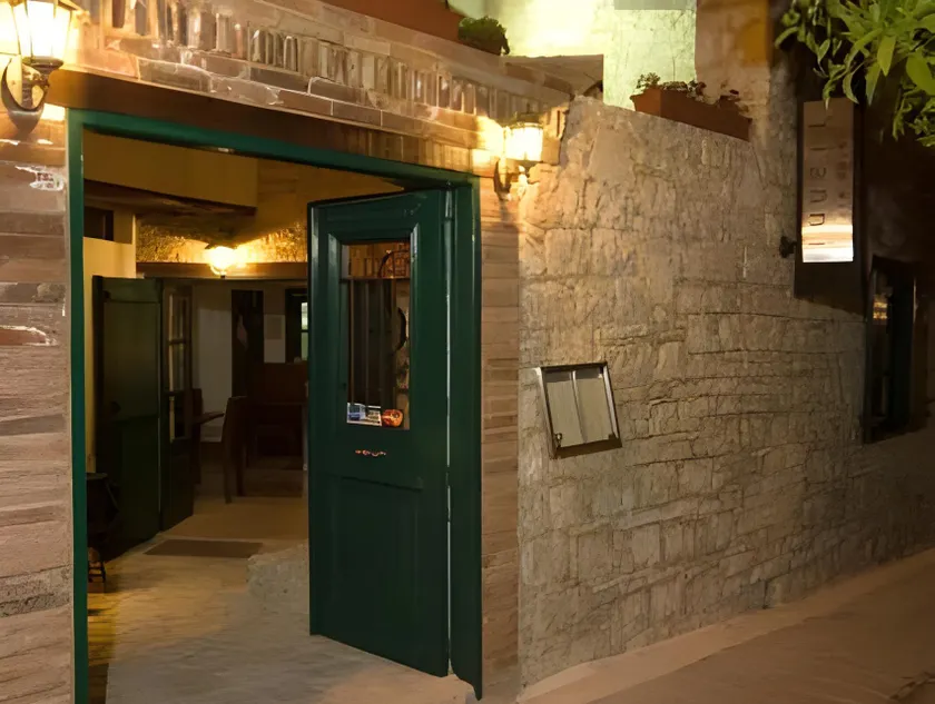 Stou Kir Yianni - Image 1