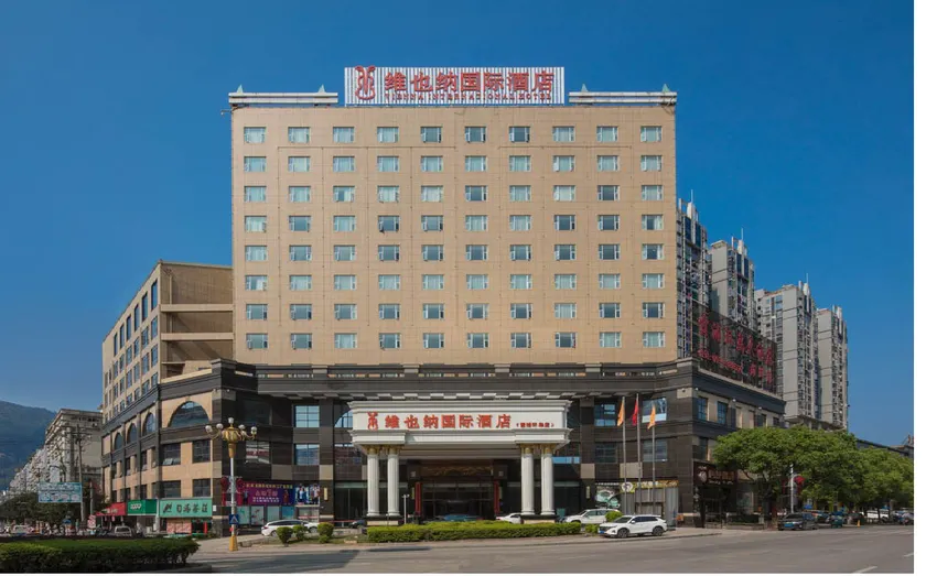 Vienna International Hotel Fujian Xiapu Huandao - Image 1