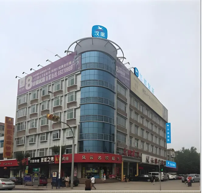 Hanting Hotel Ji'nan Huaxin Road - Image 1