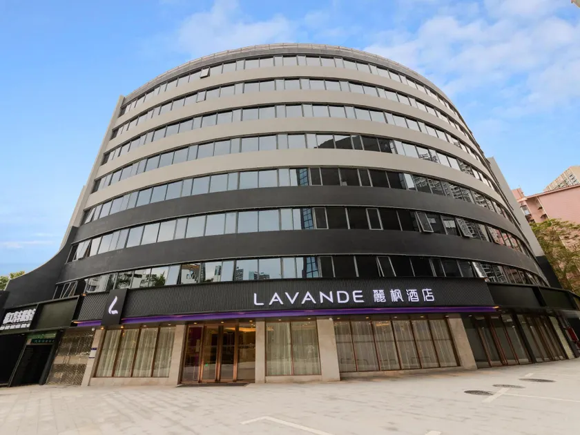 Lavande Hotel Shenzhen Bay Houhai Avenue - Image 1