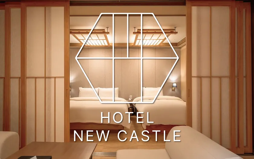 Hotel New Castle Bupyeong - Image 1