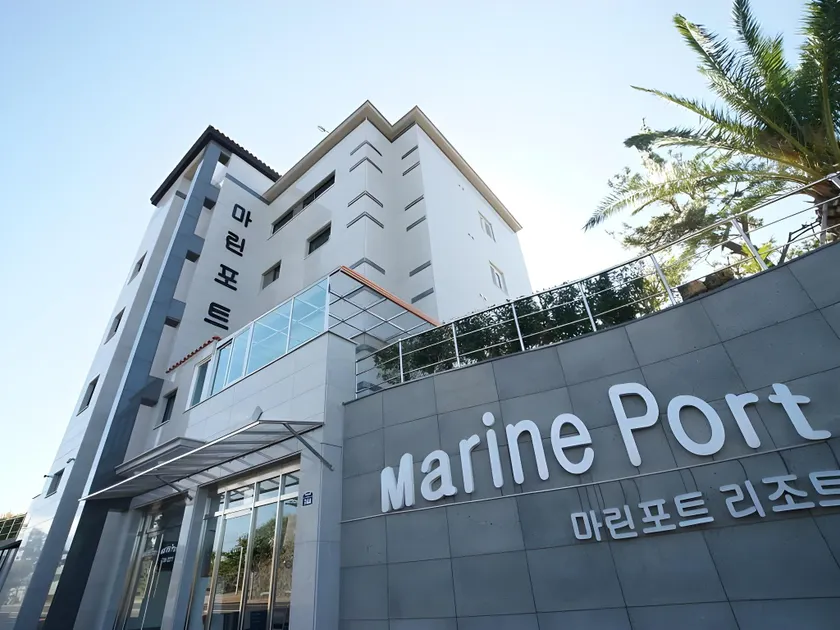Marine Port Resort - Image 1