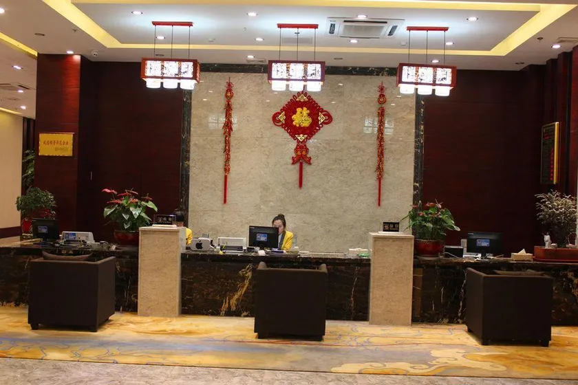 Hantang Tianrun Hotel - Image 1