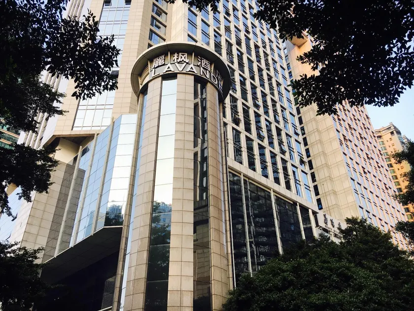 Lavande Hotels·Zhujiang New Town - Image 1