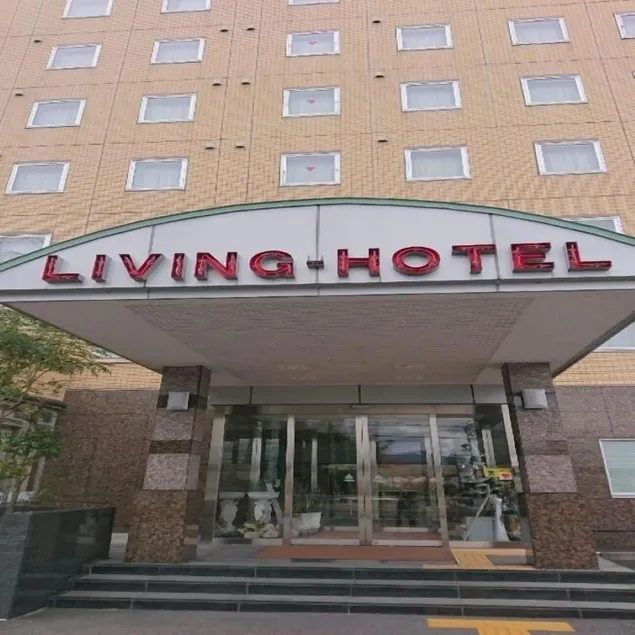 Living Hotel Kameyama - Image 1