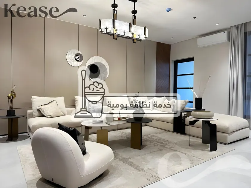 Kease Ar Rabi - Royal Touch - Image 1