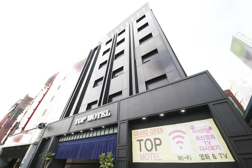 Incheon Dongam Top Motel Dongam St - Image 1
