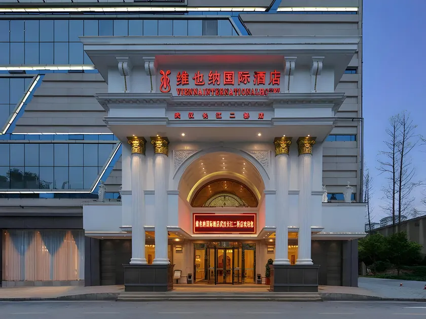 Vienna International Hotel Wuhan Yangtze River Second Bridge Hankou Riverside - Image 1