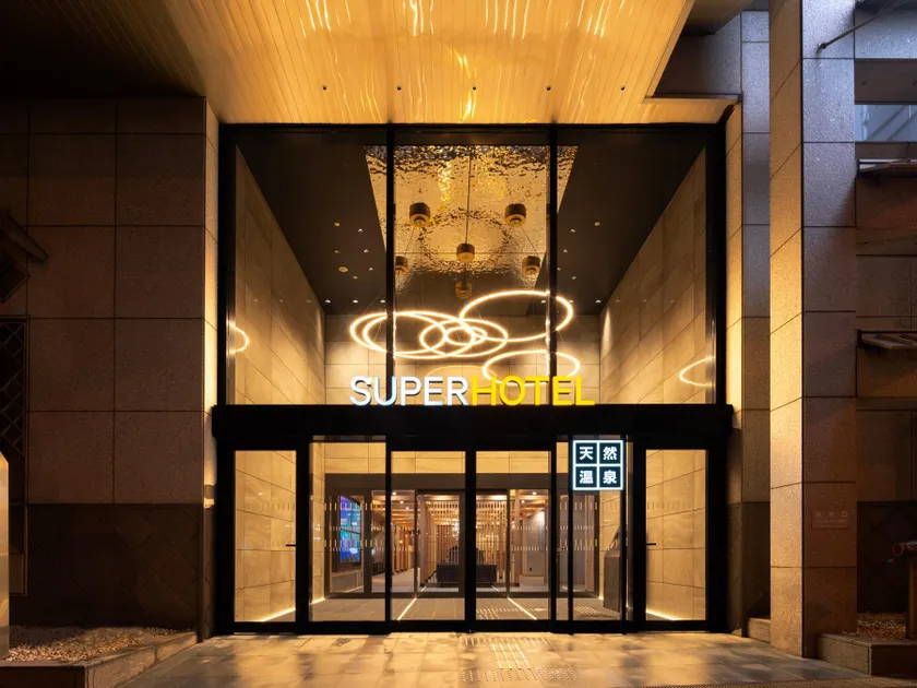 Super Hotel Osaka Natural Hot Springs - Image 1