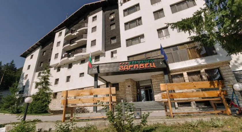Eco Hotel Zdravetz - Image 1