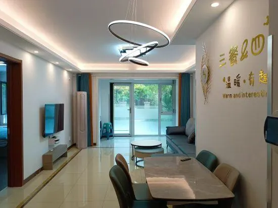 Yantai Jiuli Homestay - Image 1