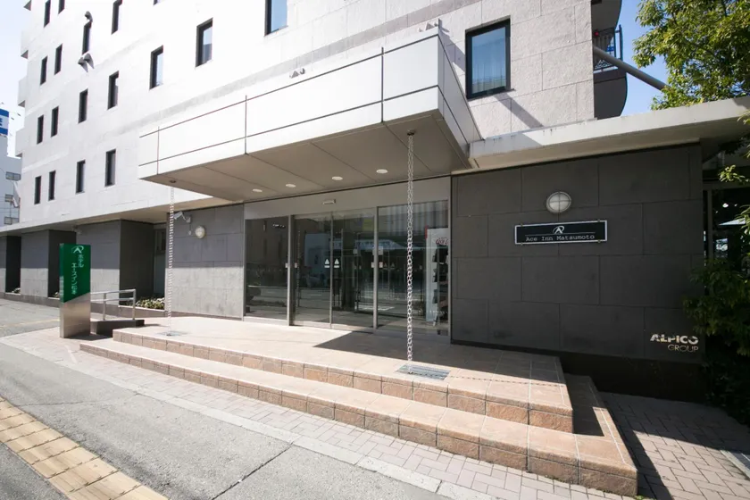 Ace Inn Matsumoto - Image 1