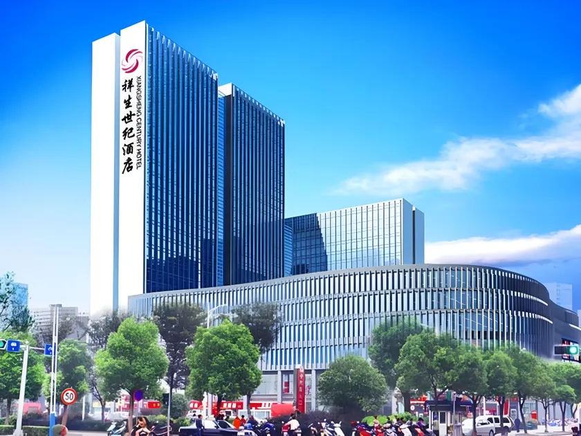 Xiangsheng Century Hotel Zhuji - Image 1