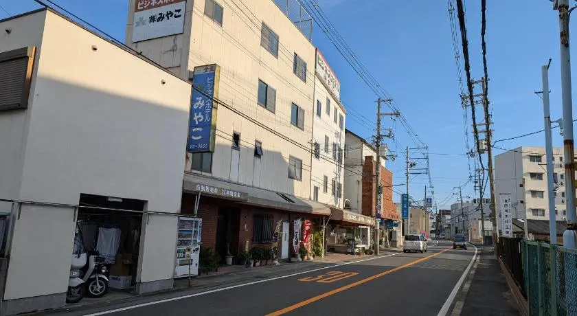 ビジネスホテルみやこ - Image 1