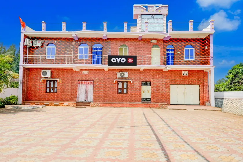 Hotel O Prabhudeba Palace - Image 1