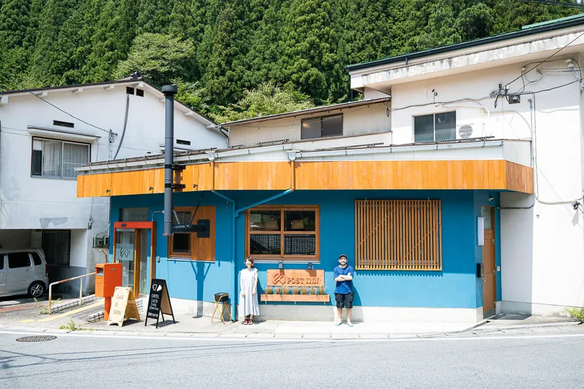 Guest House POST INN - Image 1