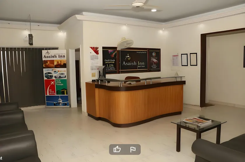 Asaish Inn I Guest House - Image 1