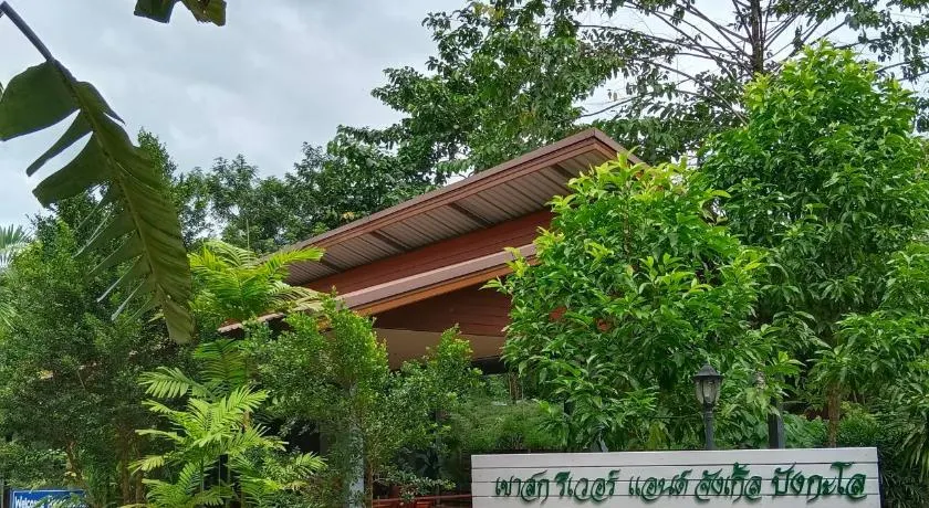 Khao Sok River & Jungle Bungalow - Image 1