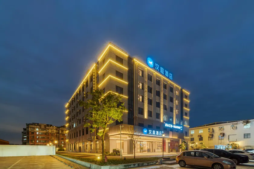 Hanting Hotel Ningbo Gulin Airport - Image 1