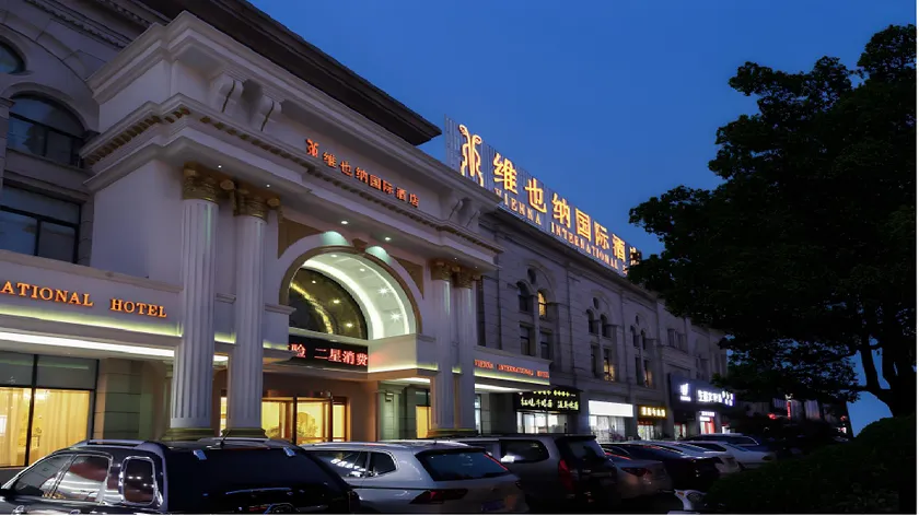 Vienna Hotel (Shanghai jinshanwei Railway Station City Beach Shop) - Image 1