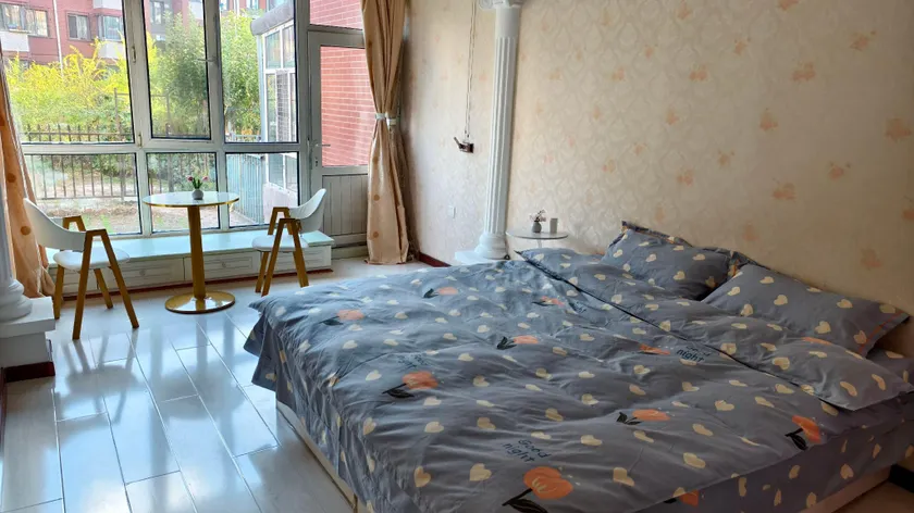Yiqi Yiqi Homestay (Second Branch of Mudanjiang Second People's Hospital) - Image 1