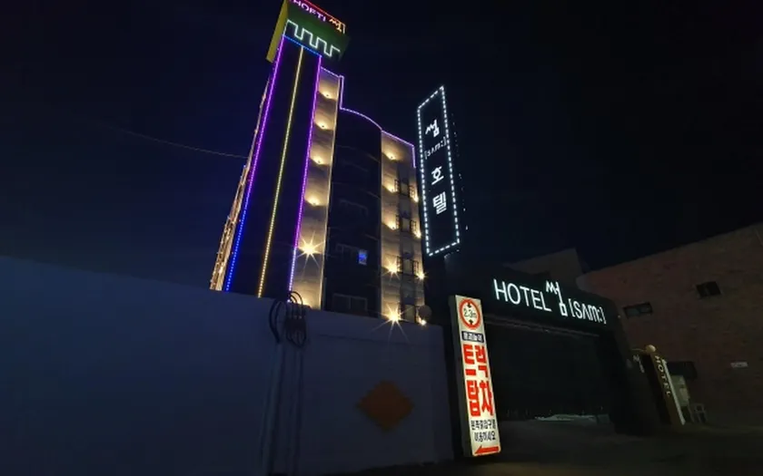 Cheongju SUM HOTEL - Image 1