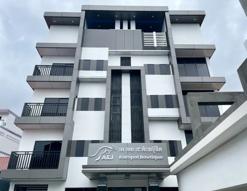 A&J Kampot Boutique - Image 1