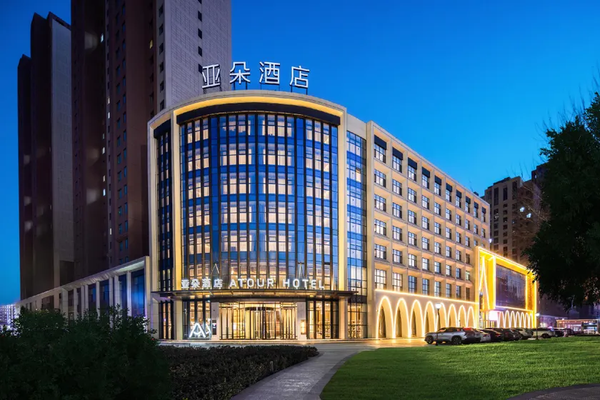 Atour Hotel Yinchuan Lijing Lake Jiefang Road - Image 1