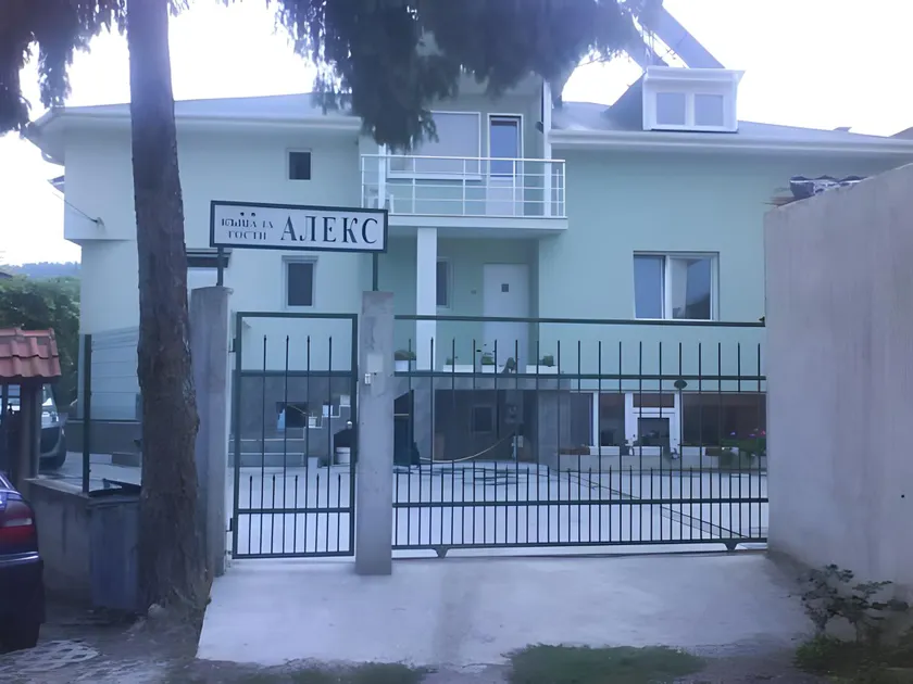 Aleks Guest House - Image 1