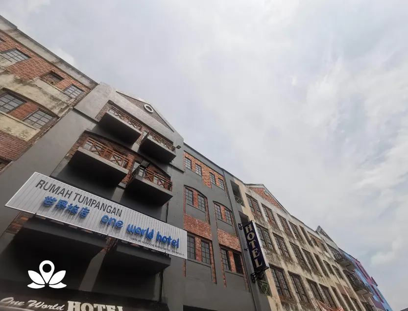 One World Hotel - Image 1