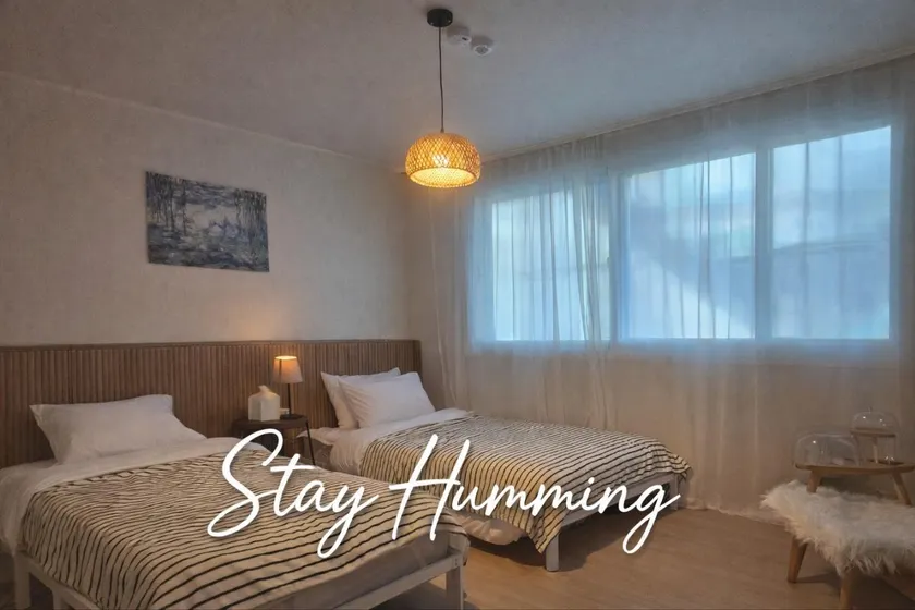 STAY Humming - Image 1